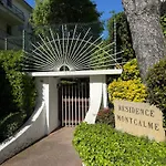 Appartamento Résidence Standing - Piscine - Vue *